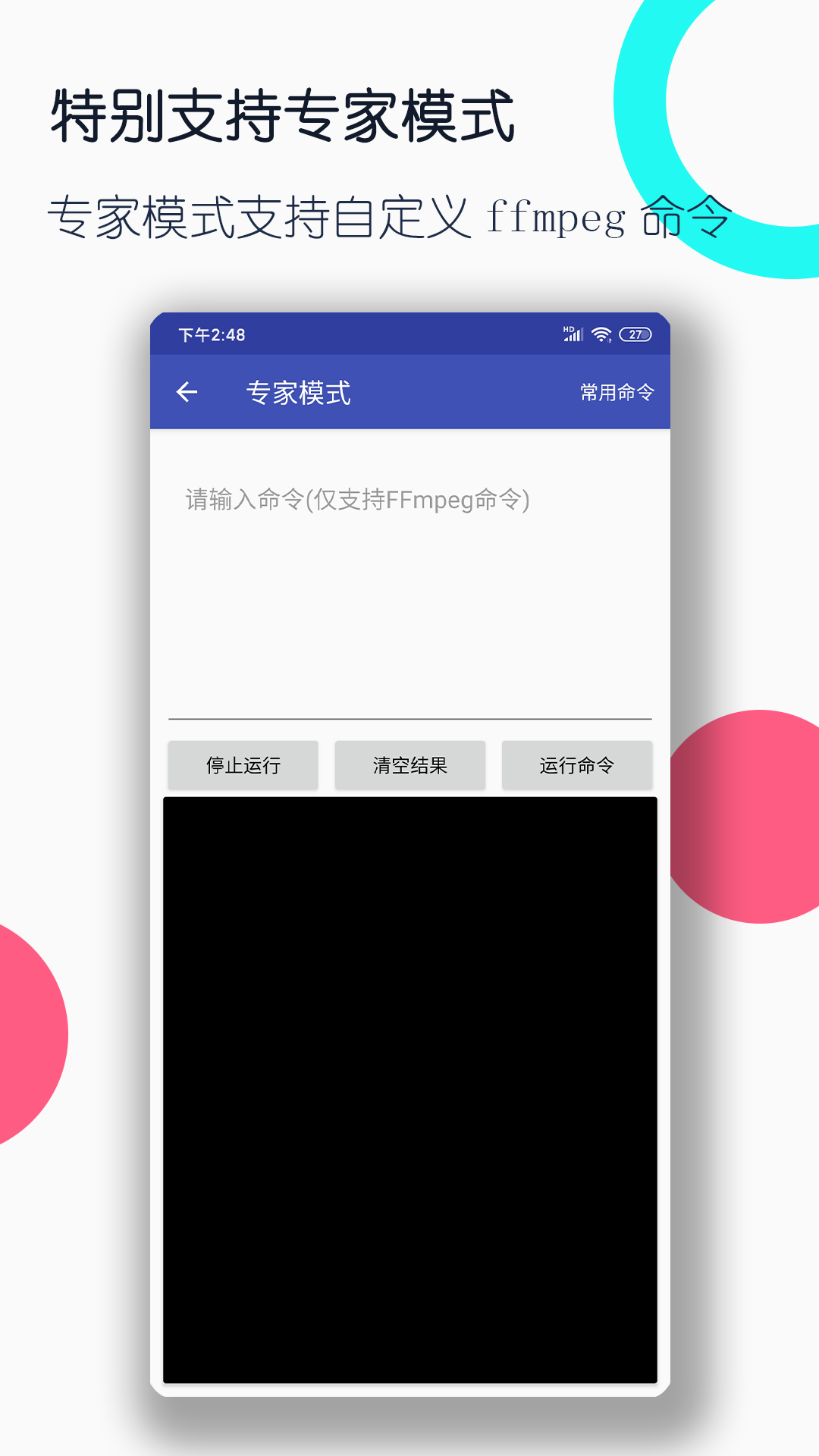 爱购彩app下截图